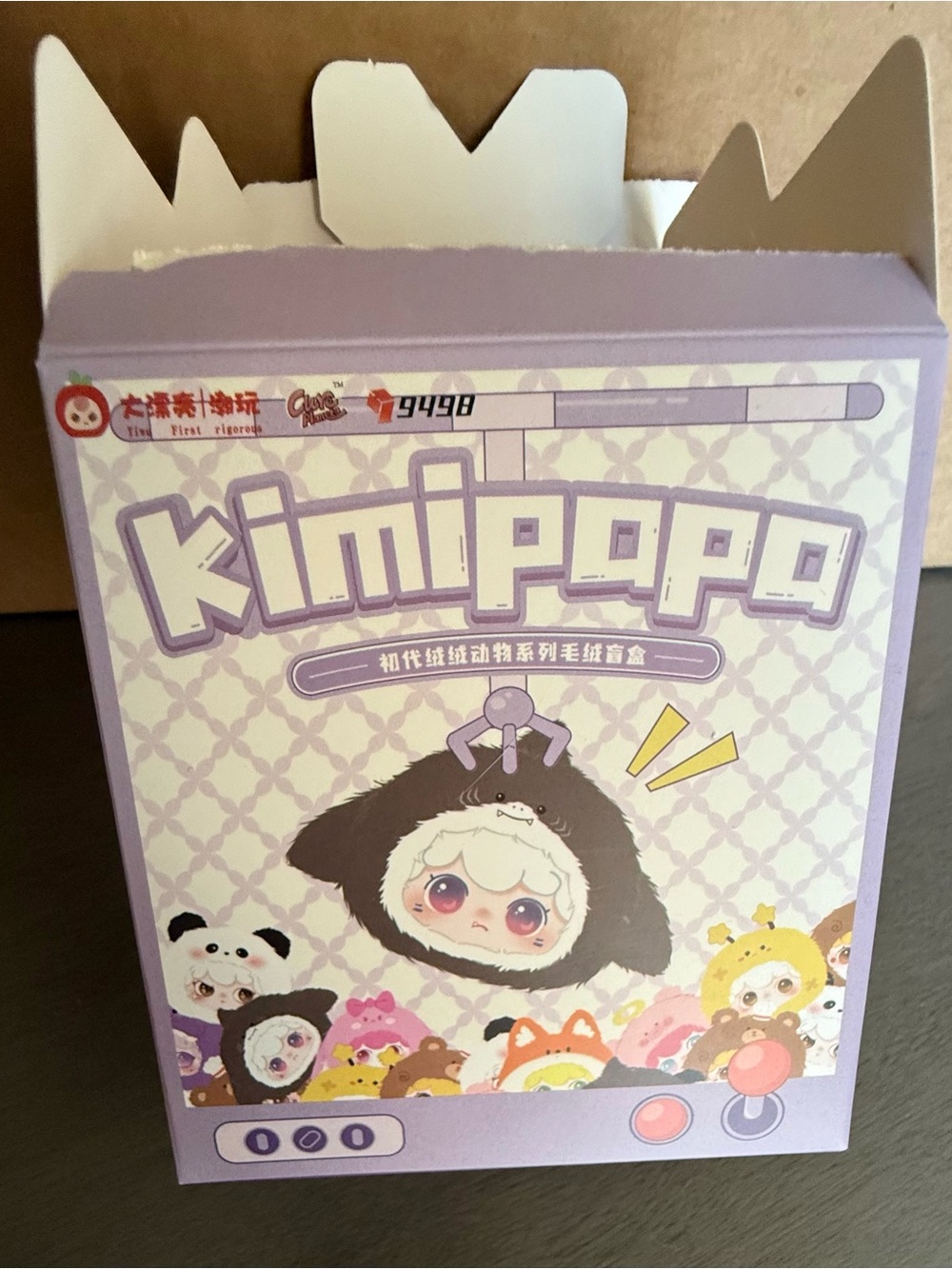 Baby Three Mini Hug Kimipapa Series Bee